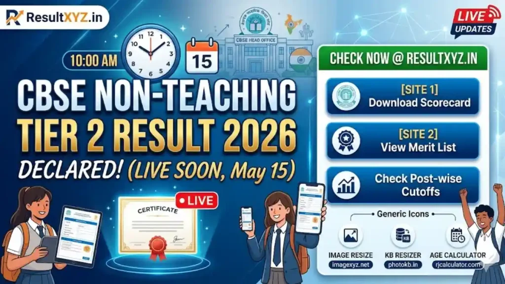 Current image: CBSE Non-Teaching Tier 2 Result 2026 Declared Live Update Banner