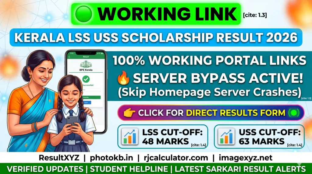 Kerala CM Kids LSS USS Result 2026 Working Link: Check Your Score Online Now 2 Kerala LSS USS Scholarship Result 2026 feature banner for ResultXYZ highlighting active working links and server bypass methods. Infographic displays a mother and daughter viewing school results on a smartphone next to official LSS cut-off of 48 marks and USS cut-off of 63 marks, cross-promoting photokb.in