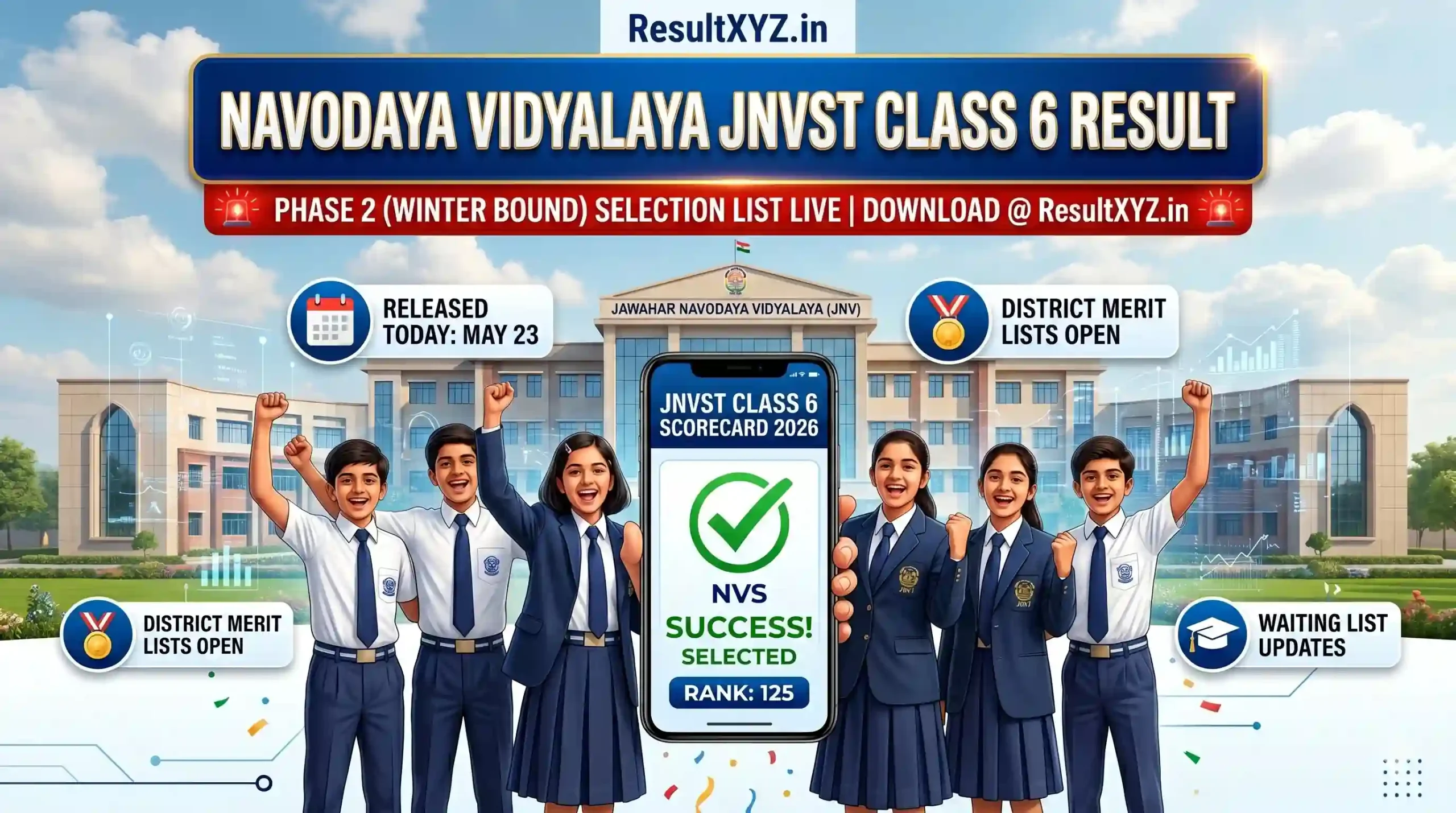 Navodaya Vidyalaya JNVST Class 6 Result 2026 Out: Download Phase 2 Selection List PDF 1 banner of Navodaya Vidyalaya JNVST Class 6 Result 2026